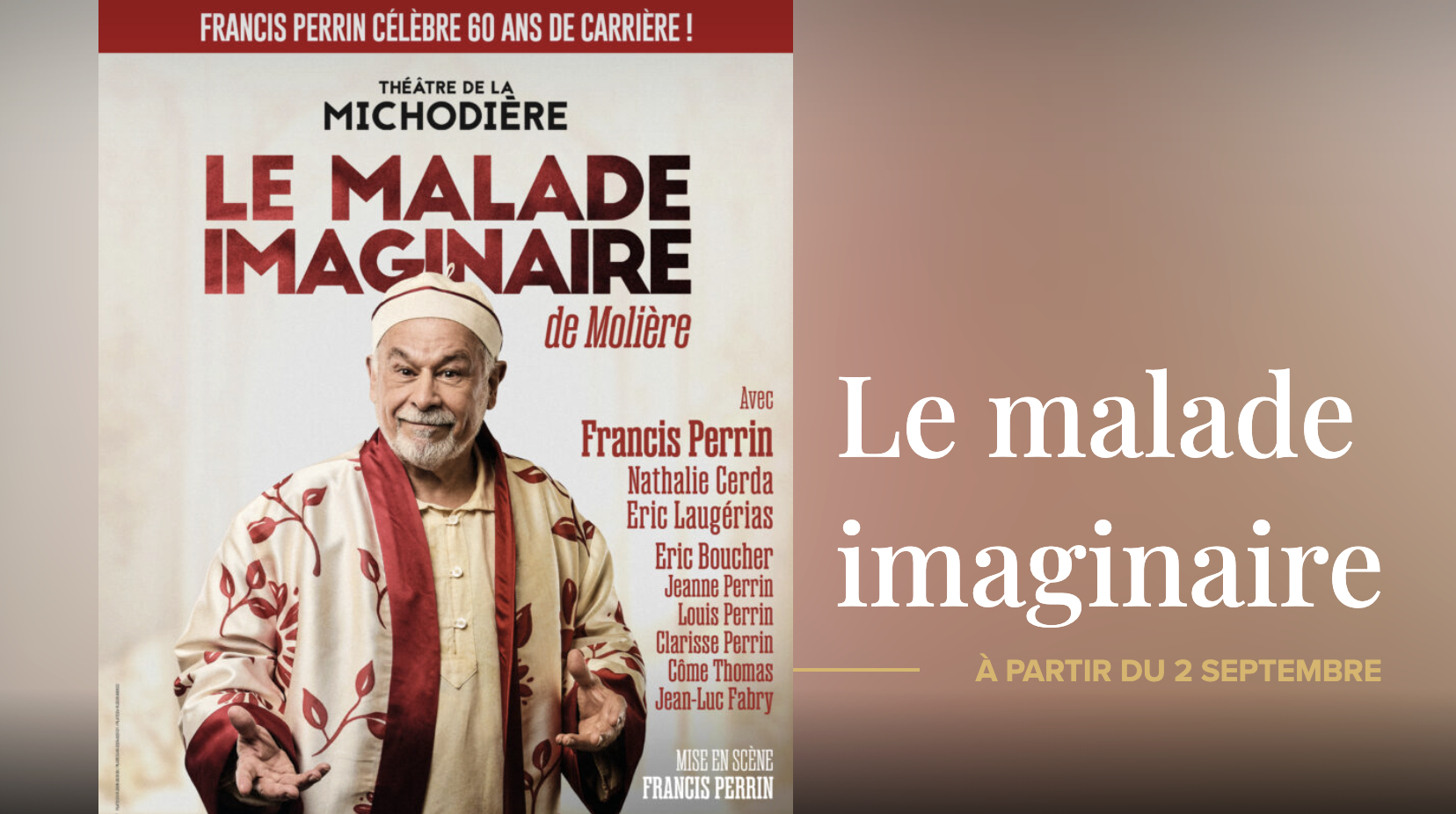 La famille Perrin : un touchant quatuor sur scène